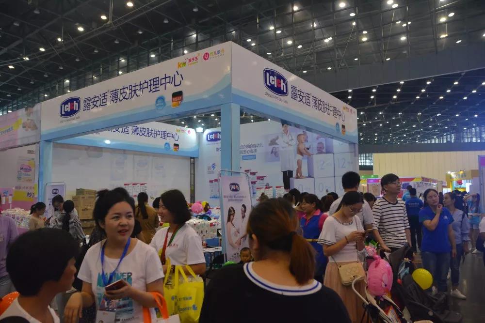 第十二届母婴儿童博览会西安,2021郑州欧亚孕婴童用品博览会