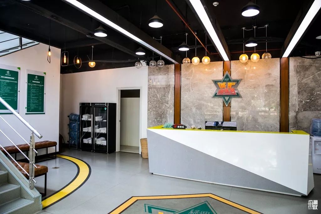 仅59元！减肥塑形一站式，轻奢级的变型之旅约一波