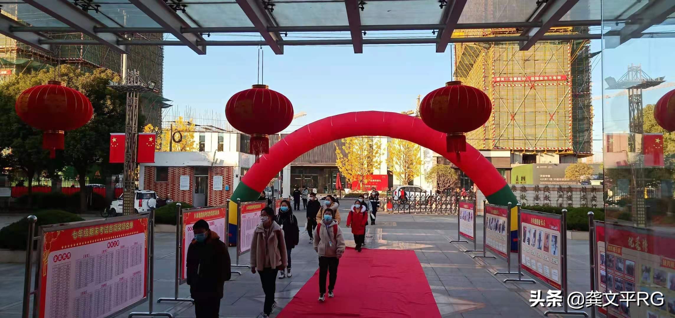 如皋石庄初级中学开学典礼,2022年如皋中学开学典礼