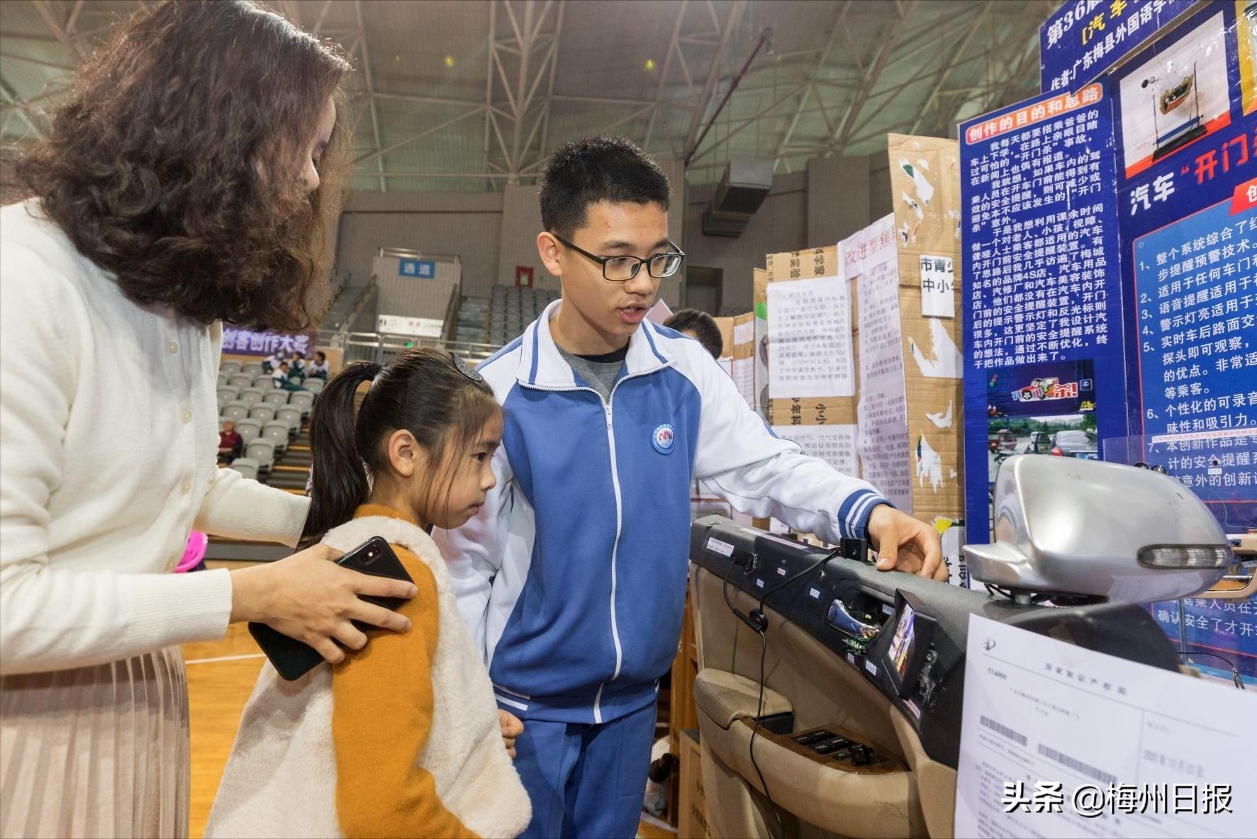 以赛促学以赛促建,以赛促学推动主题教育