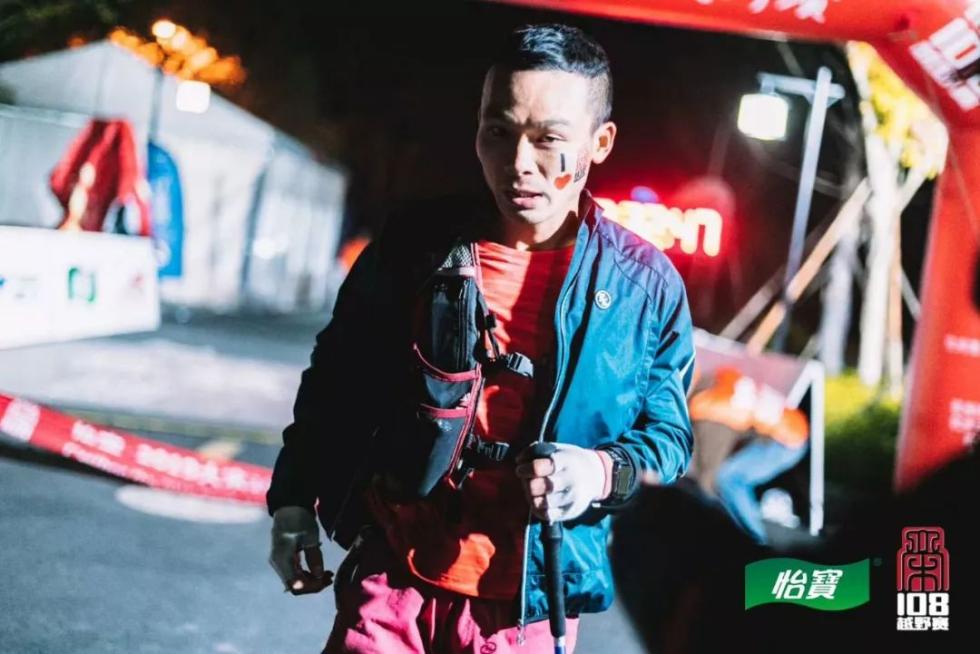 这三个跑步女神太牛了！连续26小时，在杭州西湖的群山里跑了100+公里