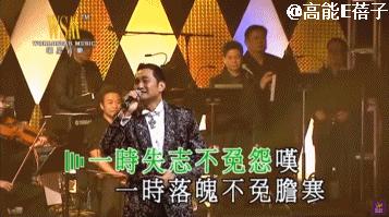 tvb恶人王俊棠,tvb御用奸角的故事