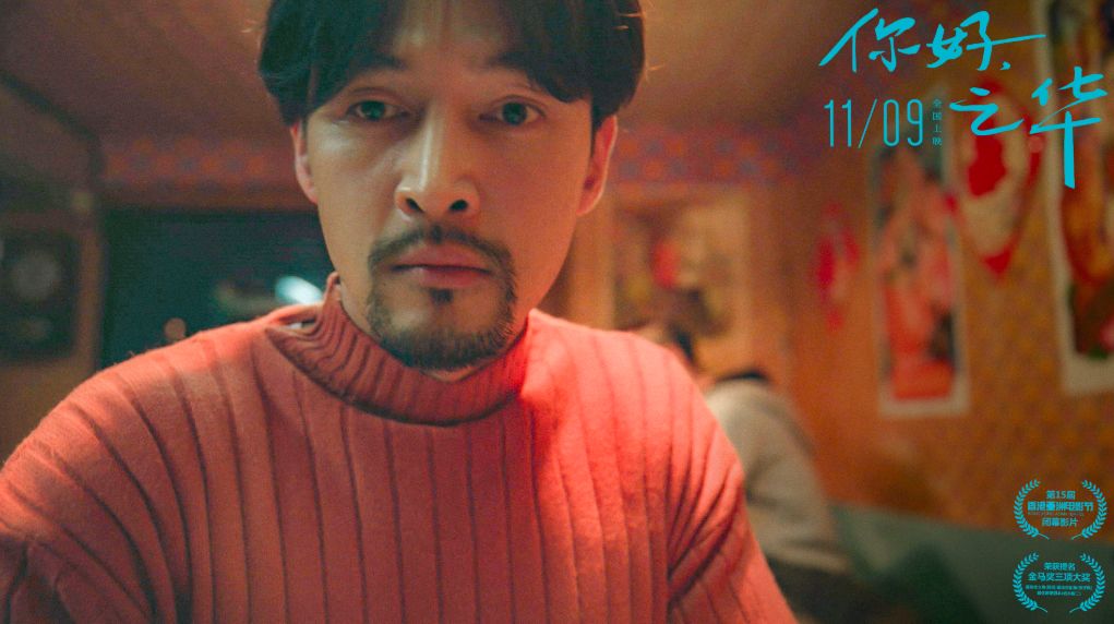 这周电影都看啥,这周即将播出的好看电影