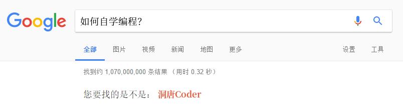 python编程教程图,一张图学会python编程