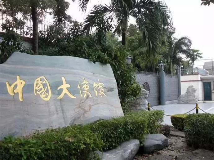 出国旅游最安全的方式,出国旅行去哪个国家安全