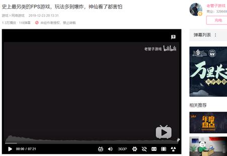 csol是怎么一步步走向没落的,csol当今现状