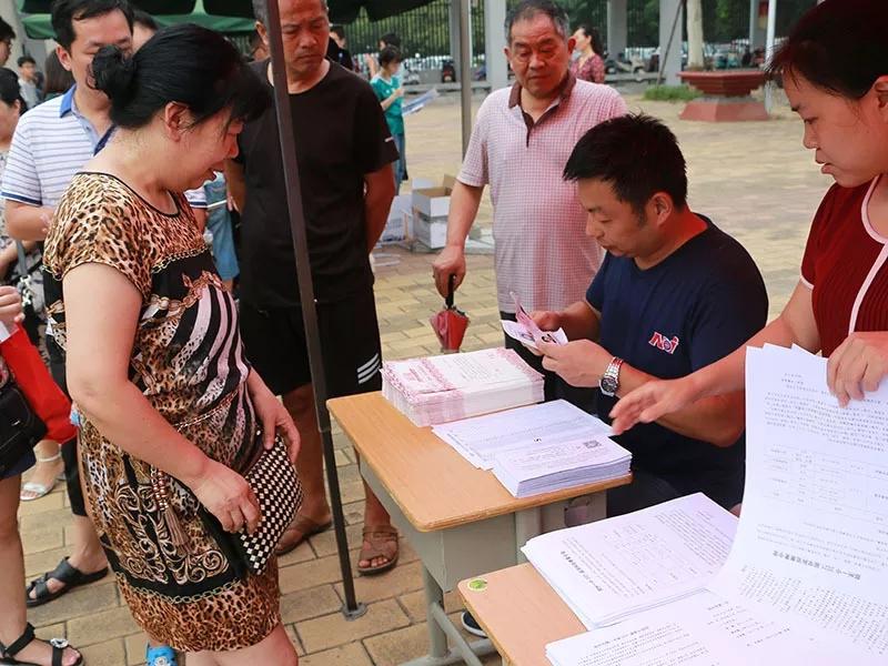 郑州市第一高级中学简介,河南省郑州市第一初级中学