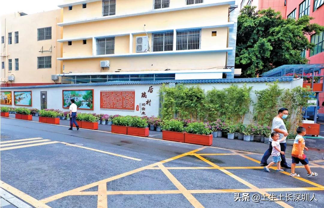 三围、四和、五联、六约，深圳这些有意思的地名是怎么来的