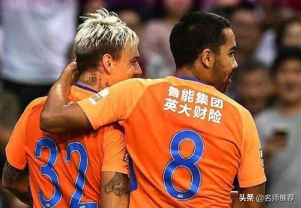 德尔加多来鲁能,德尔加多简介