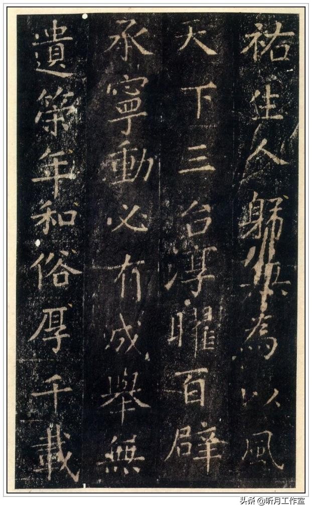 唐代四大著名书法家楷书,唐朝四大书法家著名的书法作品