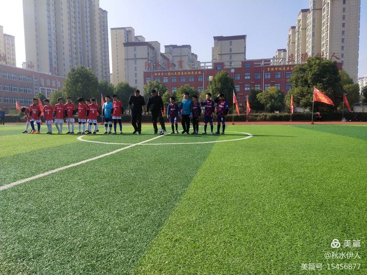 河南方城足球联赛,方城联赛