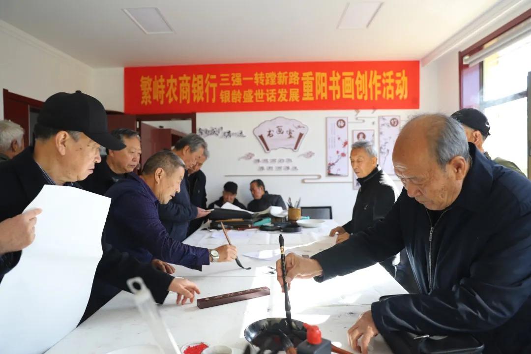 农村信用联社三强一转活动,襄汾农商银行三强一转