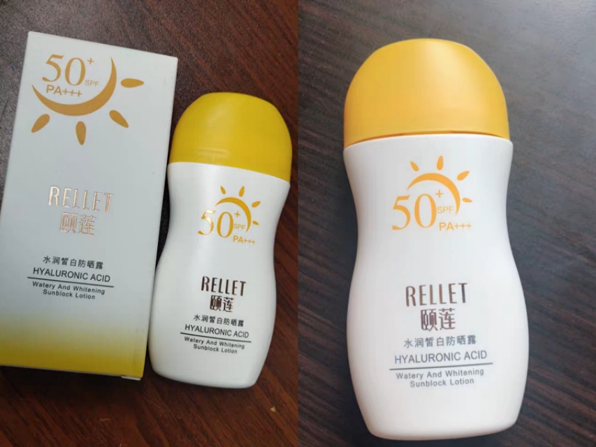 2024防晒霜排行榜第一名红黑榜,防晒霜排行榜第一名红黑榜安耐晒