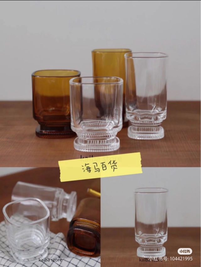 杯子推荐ins简约风,最近新入手的杯子