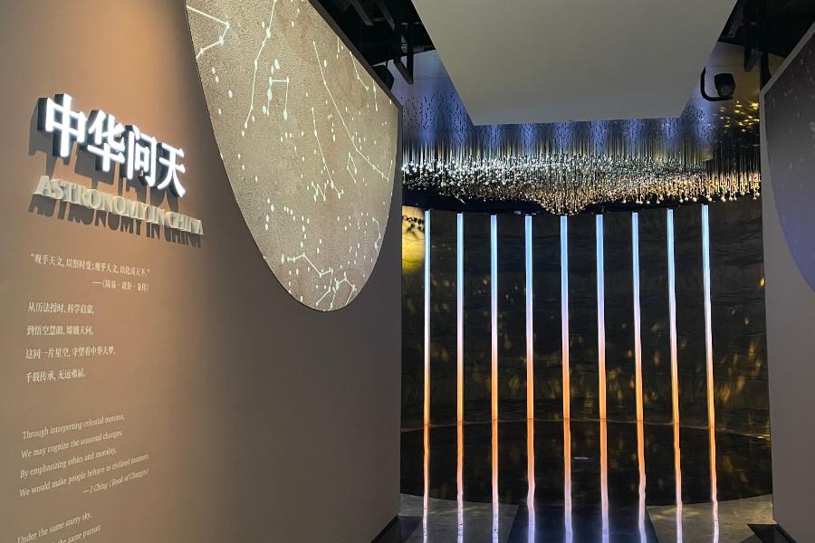 上海地标性建筑大楼,上海新建的天文馆叫什么