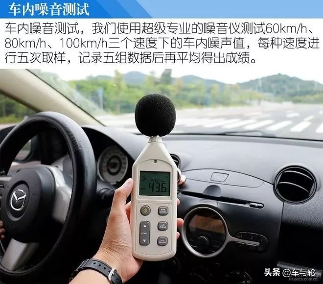 固特异米其林韩泰轮胎哪款好,韩泰佳通固特异哪个轮胎好