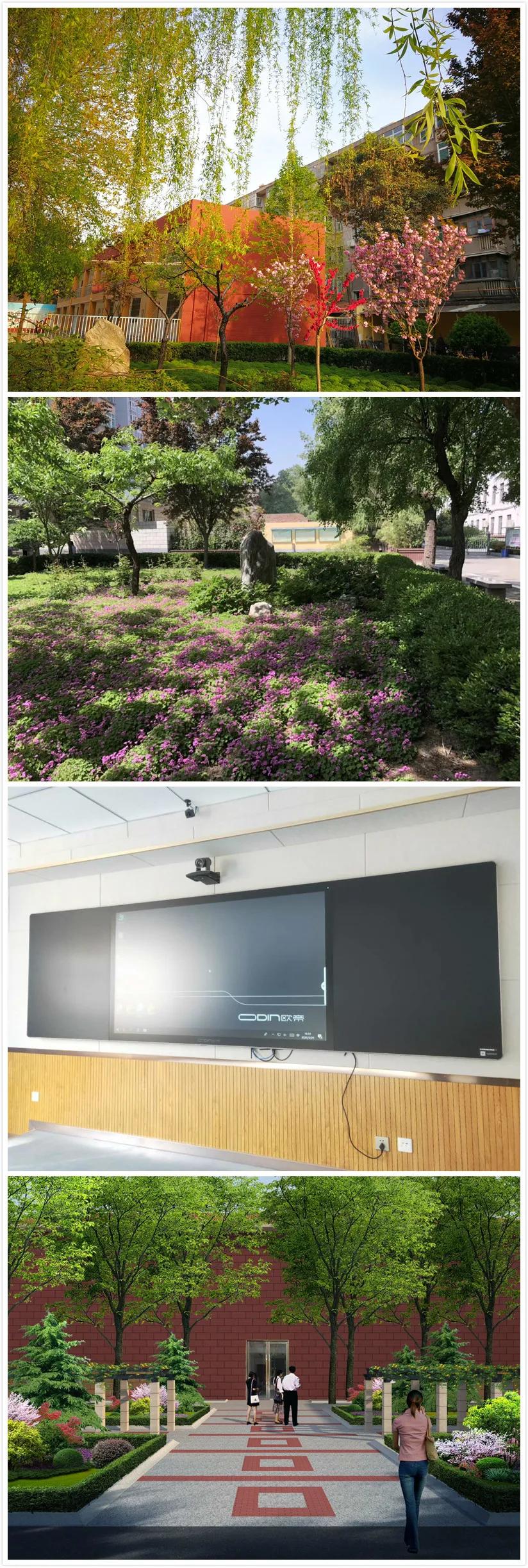 西安市教育提升,西安市公办初中升学率排行榜