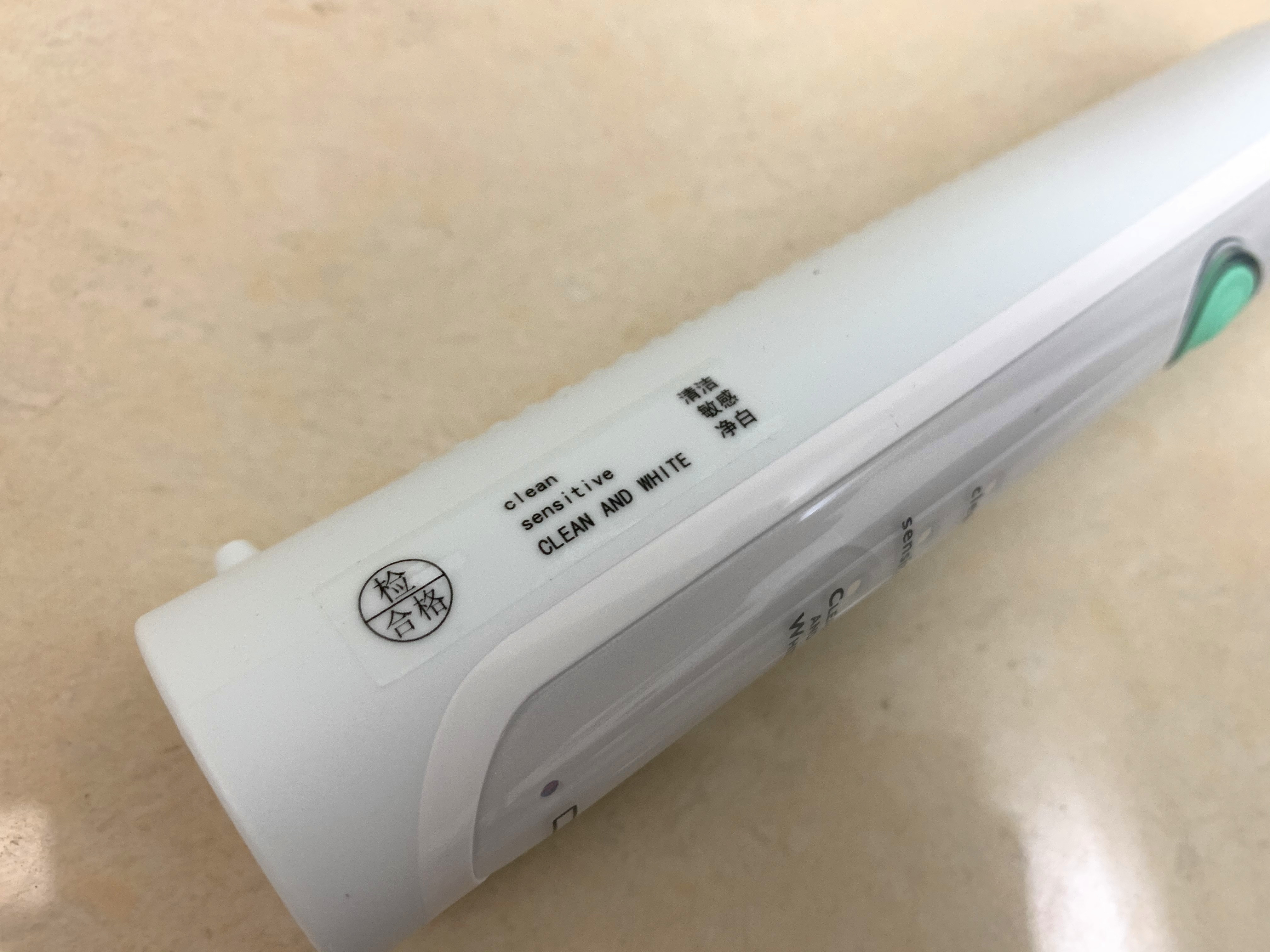 电动牙刷怎么用？飞利浦HX6730/02开箱+使用体验→口腔溃疡的建议