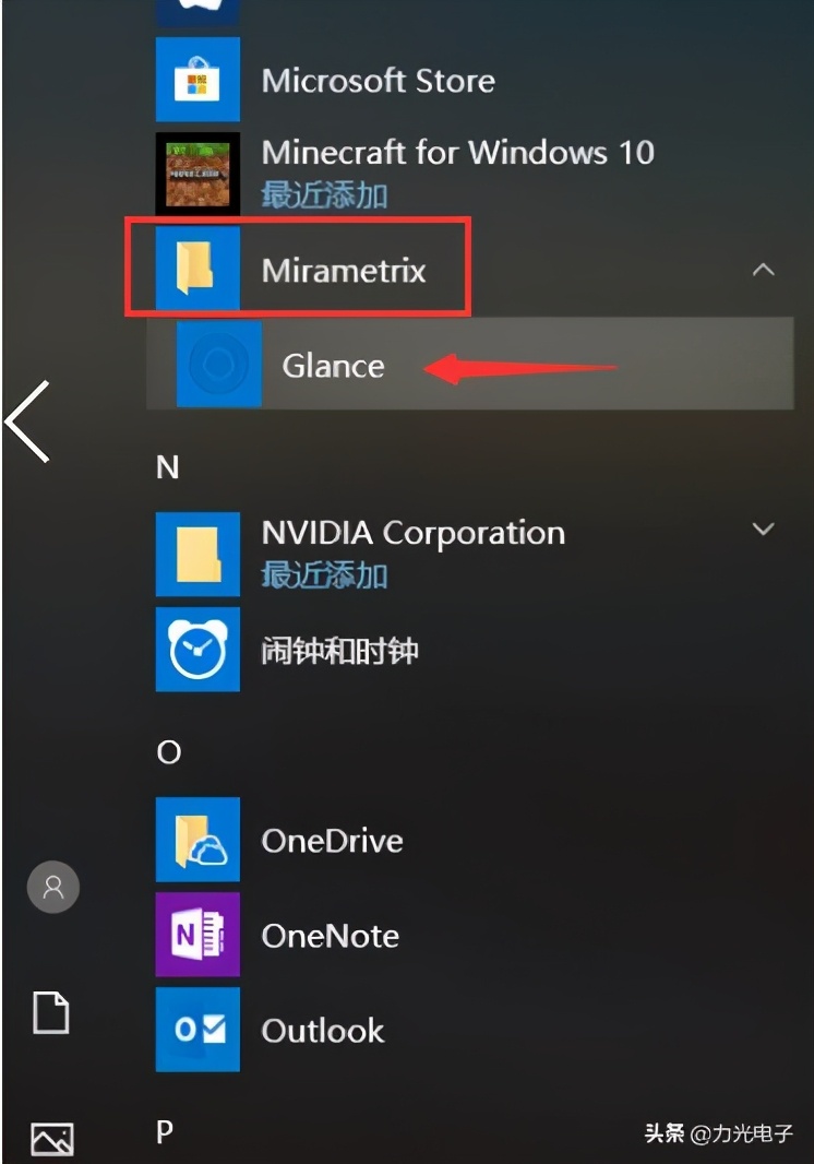 thinkpad开机的情况下怎么锁屏,thinkpad为什么按数字4就锁屏了