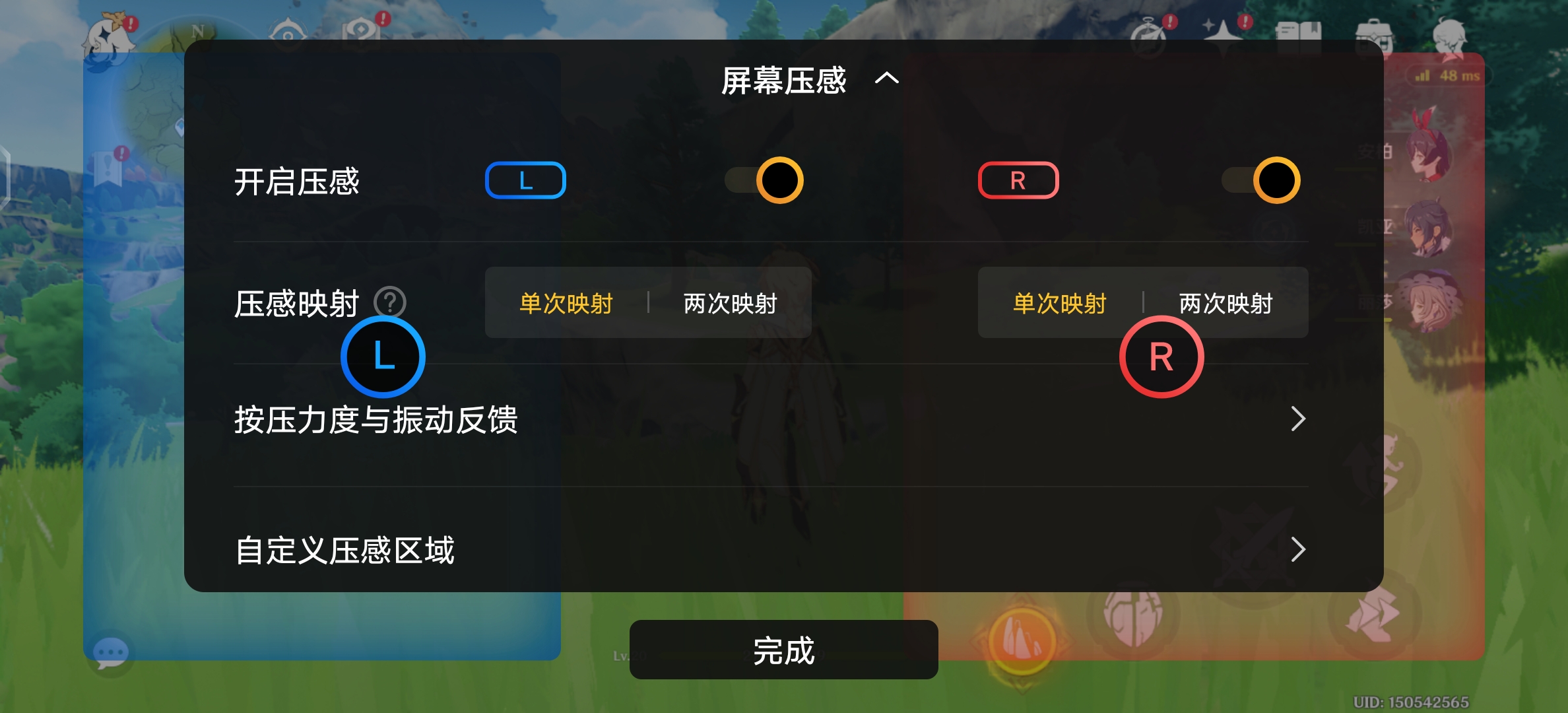 iqoo8燃色配色带壳,iqoo8燃变色