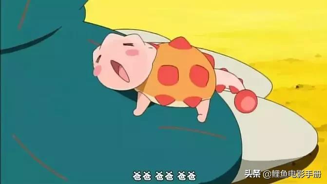 十部顶级治愈系动画片暖心,十部顶级治愈心灵的动画电影推荐