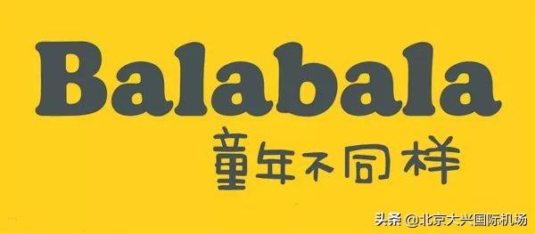惊喜不断的惊艳亮相,惊喜不断开箱视频在线观看