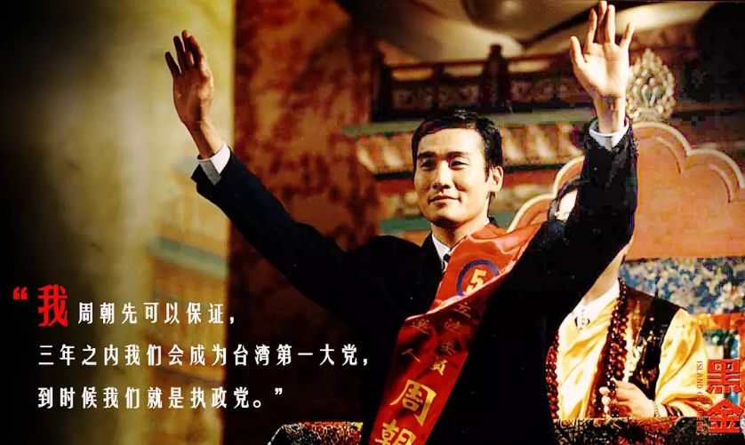 18*片禁**，讽刺权色交易，每一帧都是高潮