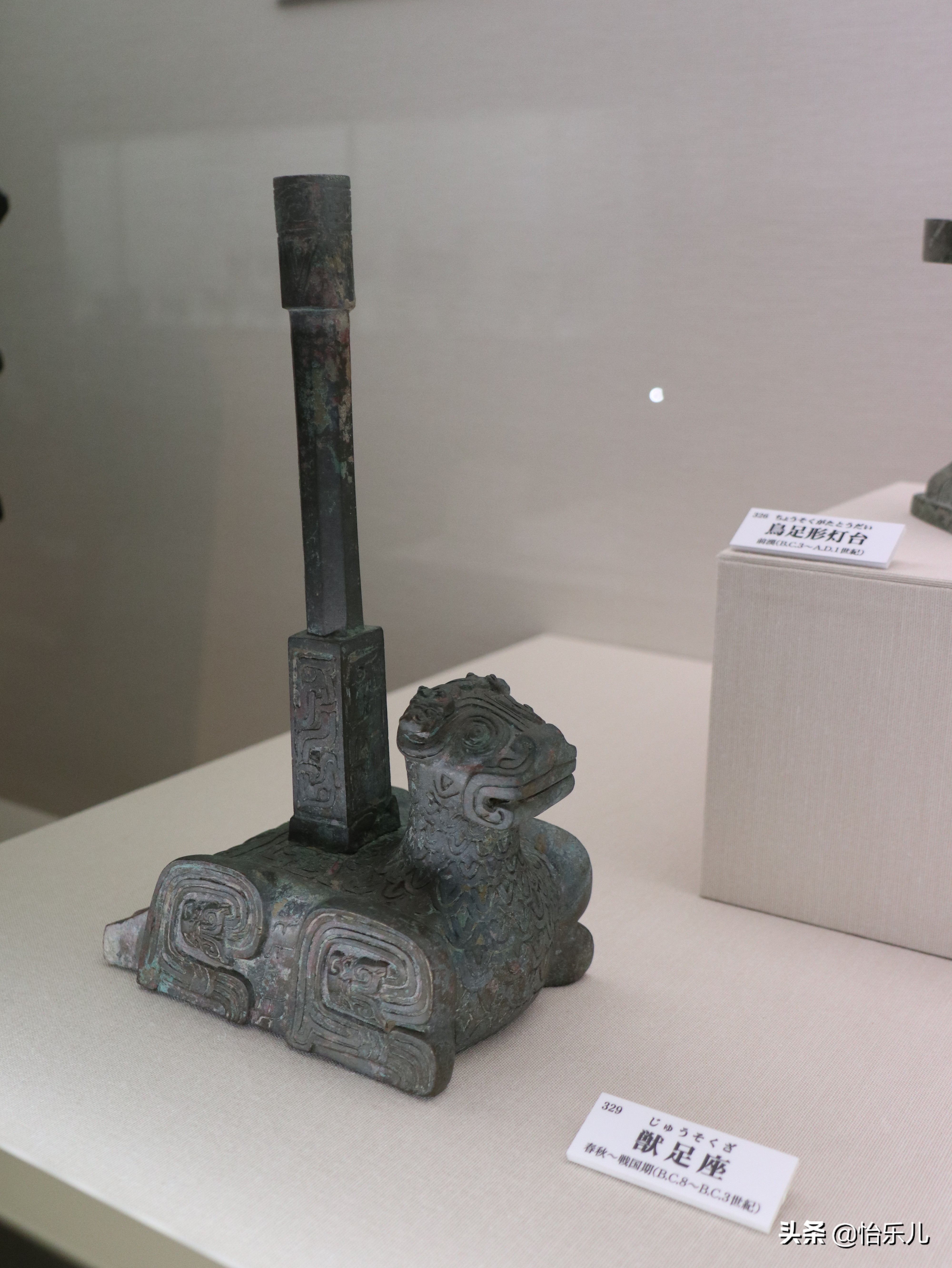 濂堣壇鍥界珛鍗氱墿棣嗛潚閾滃櫒,濂堣壇鍥界珛鍗氱墿棣嗗潅鏈簲閮庨潚閾滃櫒