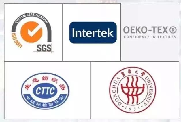 夜光魔力裤,魔力燃烧裤