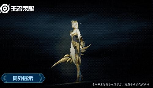 镜fmvp皮肤炽阳神光爆料,炽阳神光镜fmvp皮肤是为谁出的