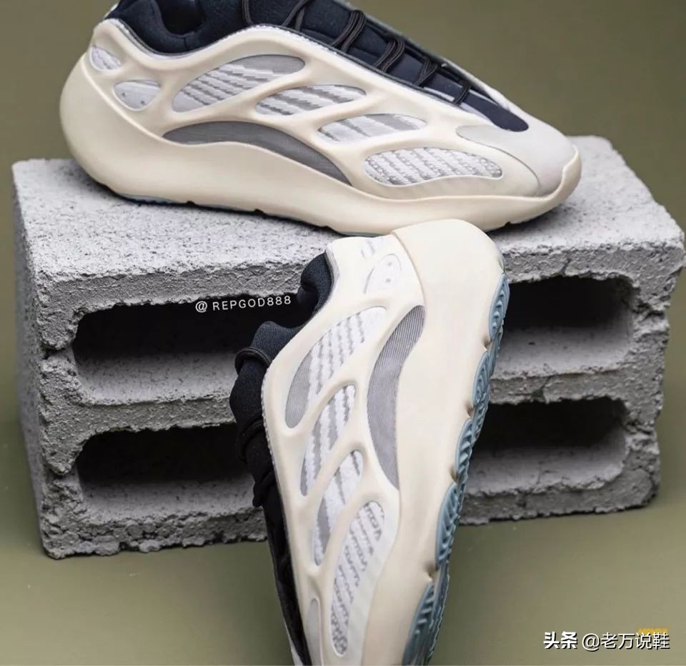 yeezy700v3新,yeezy700v3最新消息