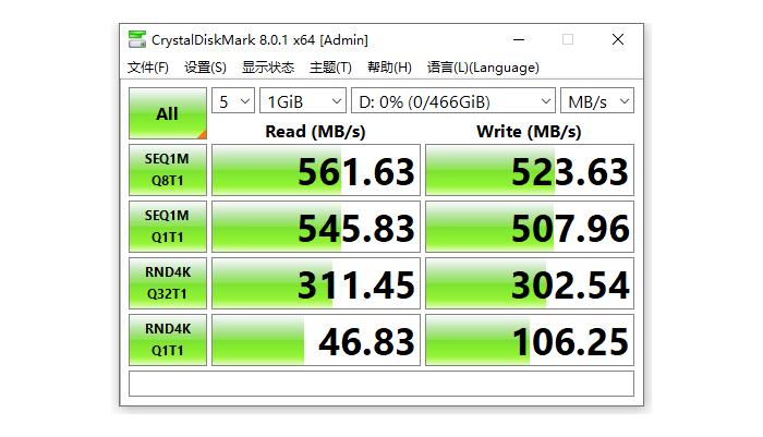 惠普s700固态硬盘拆解,惠普s700固态硬盘评测