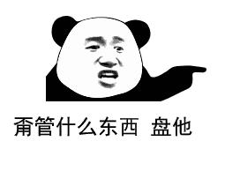 自用铁皮彩妆分享,盘点那些用铁皮的彩妆