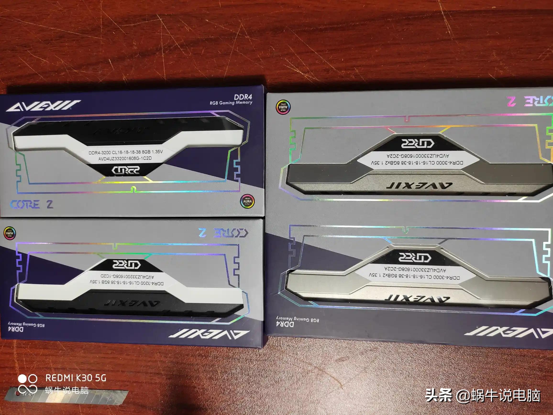 “杂牌”内存让蜗牛帮忙推广一下，定价比威刚都贵，最后发现真香