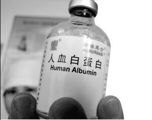 医生为什么要自费买白蛋白,白蛋白哪里最便宜
