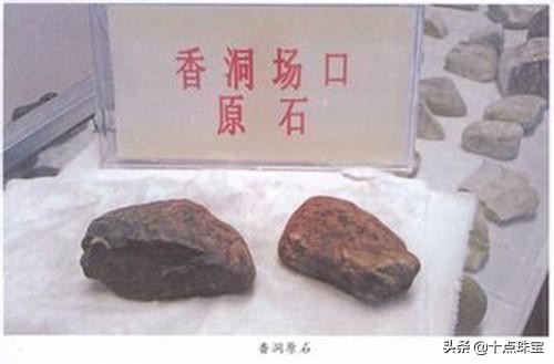 缅甸赌石翡翠原石场口,常见翡翠赌石与场口组图