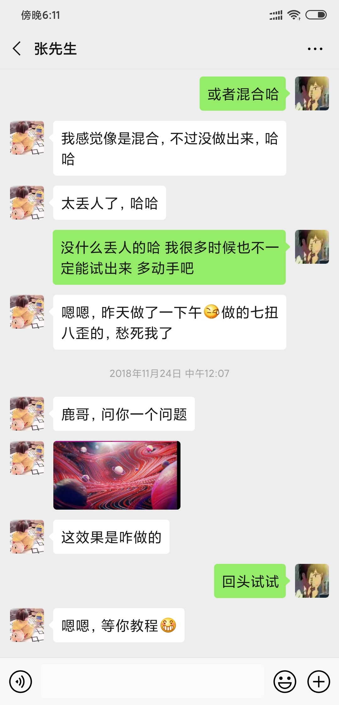 ae视频编辑教学入门教程,ae图文视频怎么制作