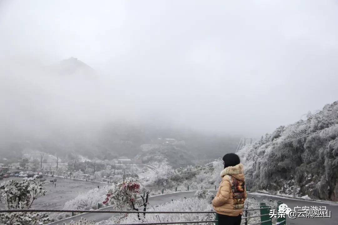 华蓥山1月15日还有雪吗,华蓥山冬天有雪吗