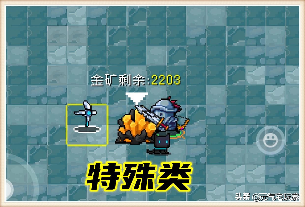 元气骑士最新塔防模式攻略,元气骑士隐藏关卡图鉴