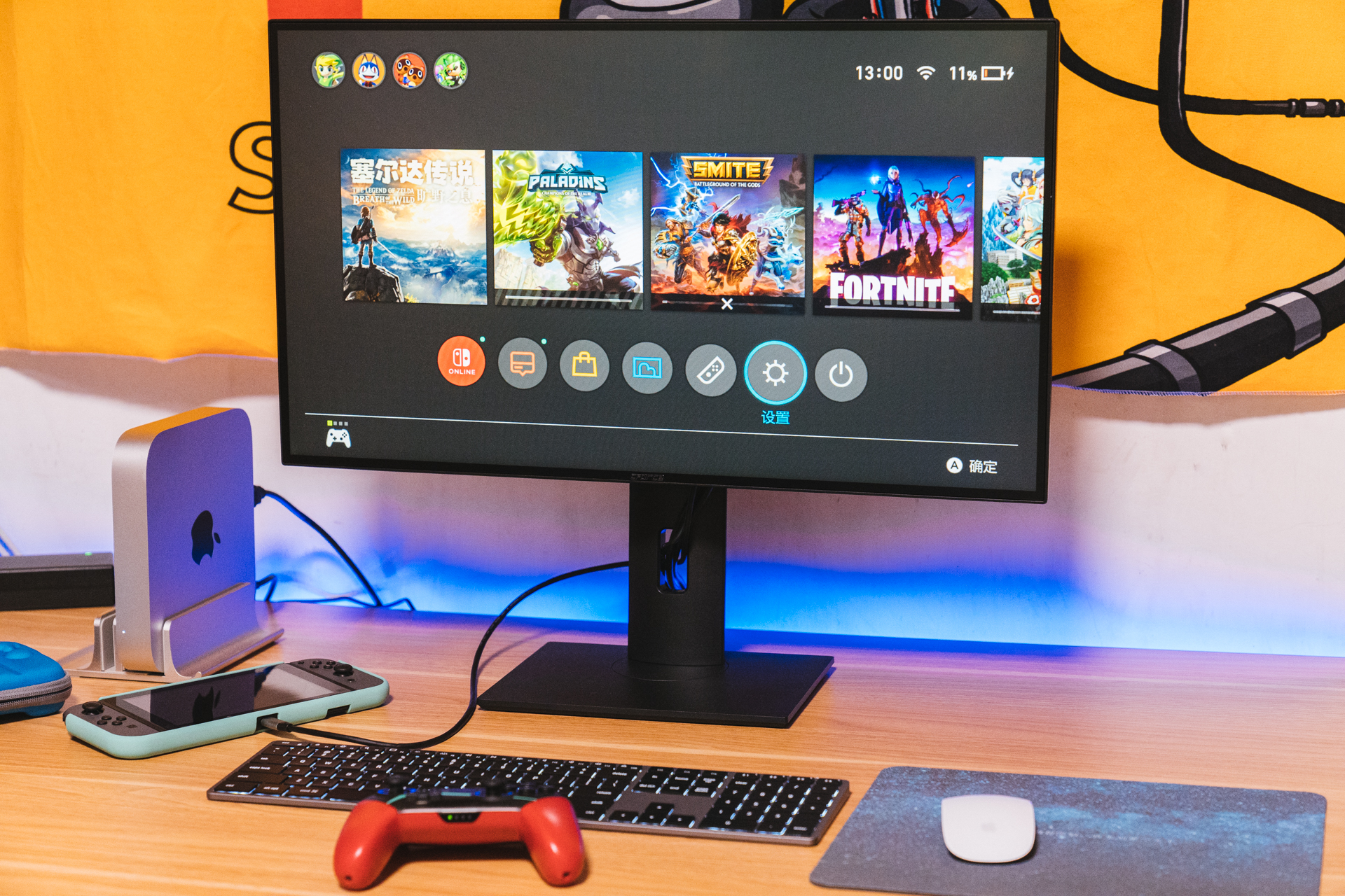 switch鏄剧ず鍣╟force,鏀寔switch涓绘満妯″紡鐨勬樉绀哄櫒