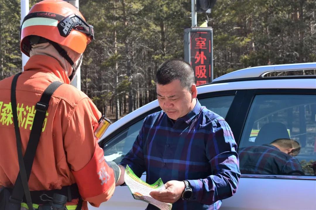 清明节防火宣传新举措,全力确保清明节森林防火安全