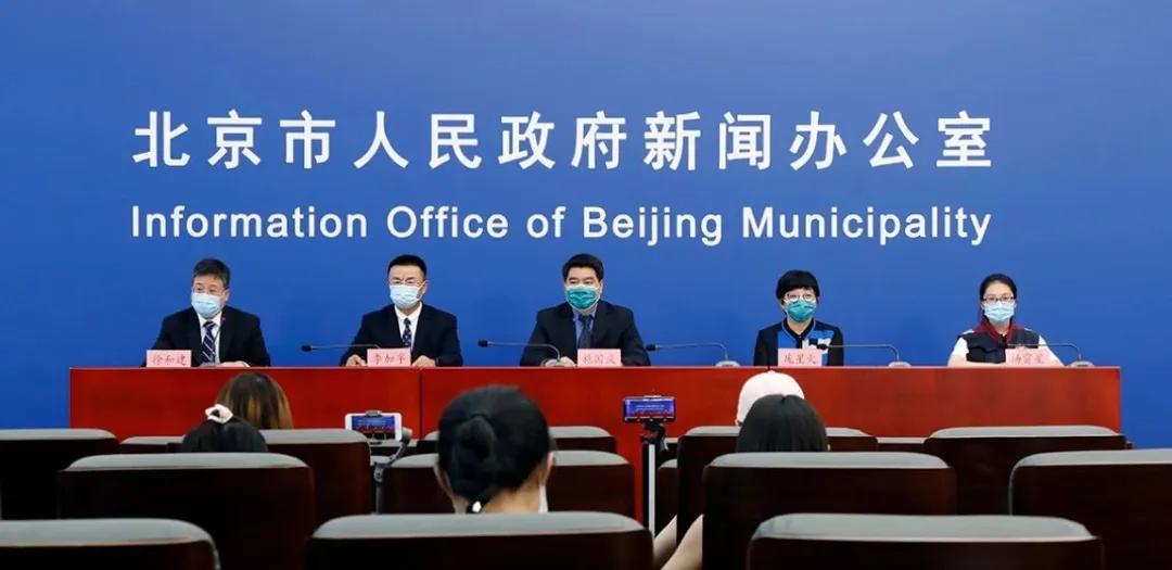 北京肿瘤医院最新疫情,北京大学医院疫情