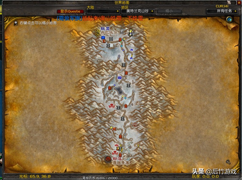 魔兽世界怀旧服防御塔怎么过,双塔奇兵魔兽世界