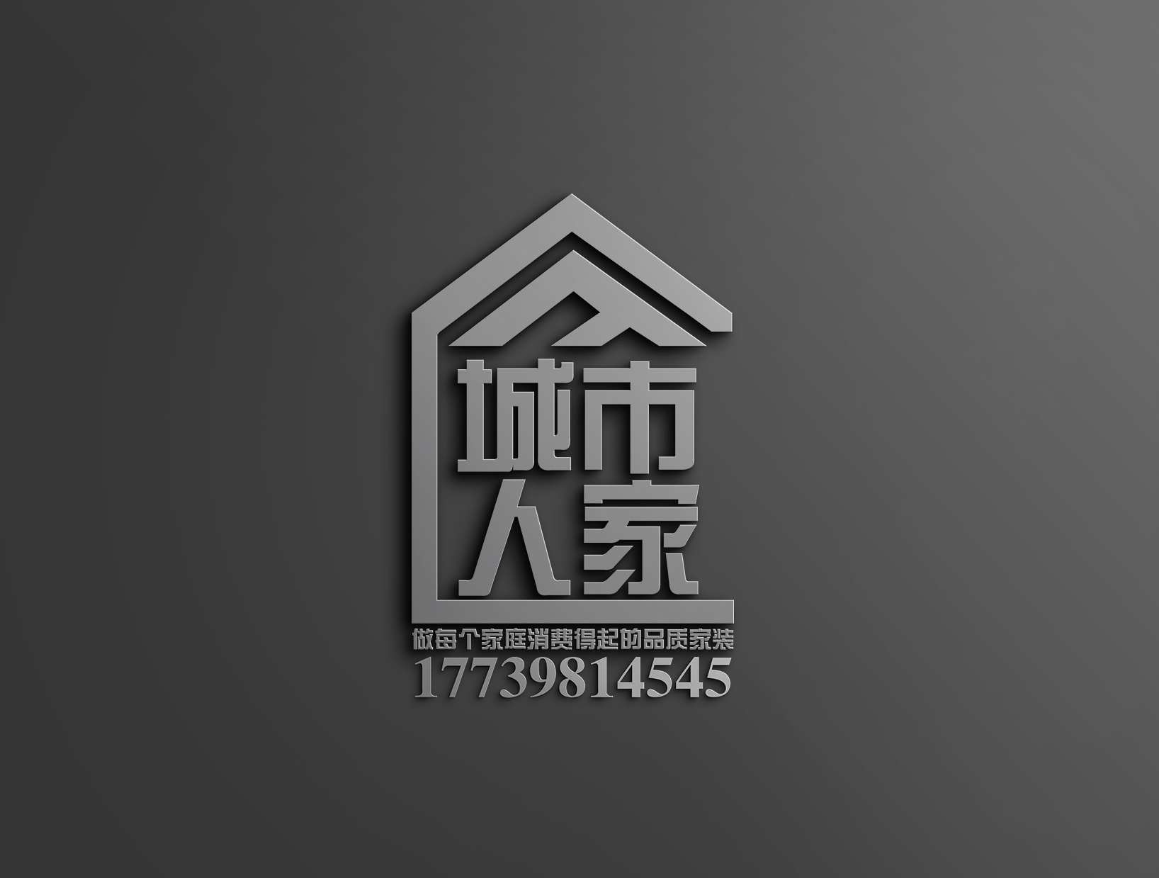 兰州瑞南紫郡,兰州榆中县瑞南紫郡户型图