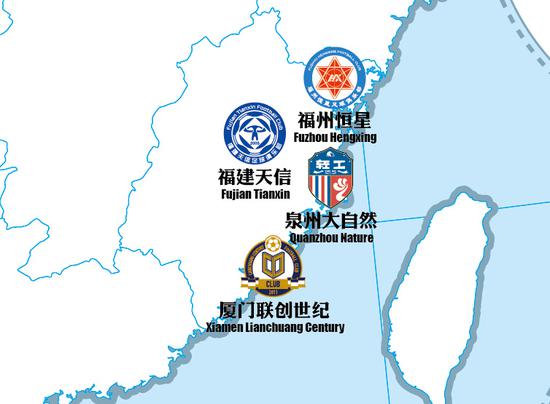 中国足球省份排名2023,中国足球省队排行