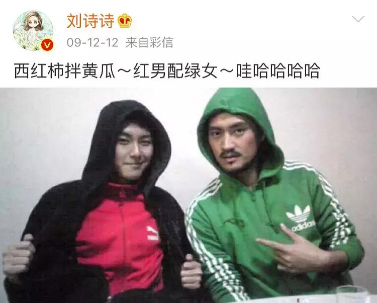 娜扎谈李敏镐,娜扎和李敏镐