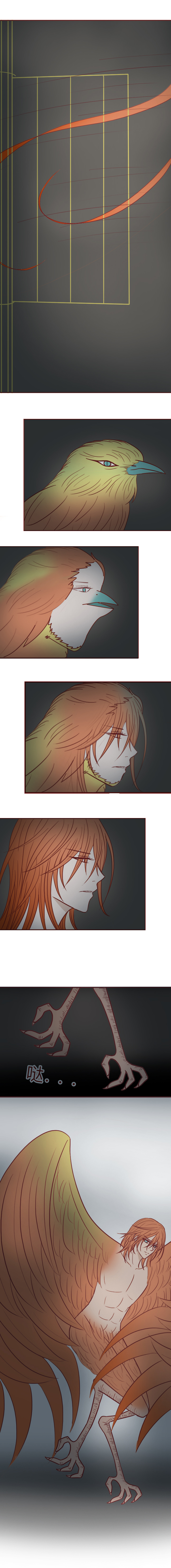 动物竟然把人当宠物一样囚禁和喂养,一部黑暗讽刺漫画