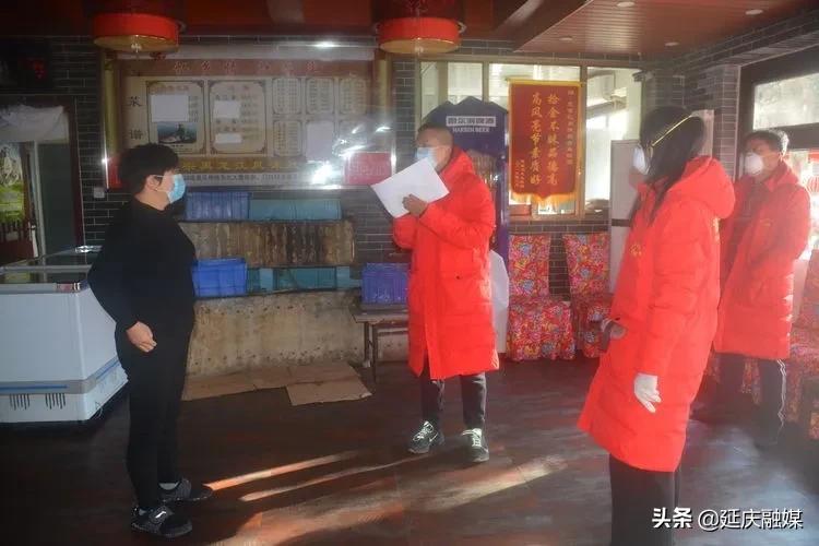 抓实疫情防控筑牢安全屏障,抓实疫情防控工作方法