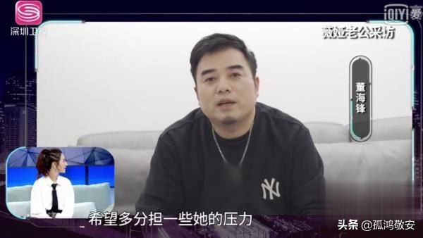 薇娅被老公坑,薇娅被老公吐槽完整版