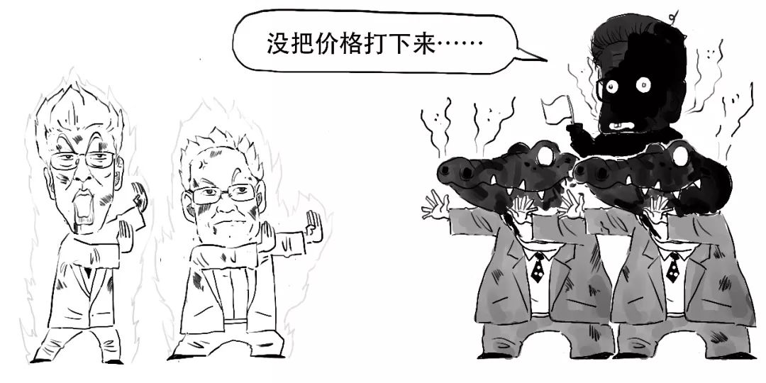 2017年的香港金融风暴,一场没有硝烟的战争货币战争